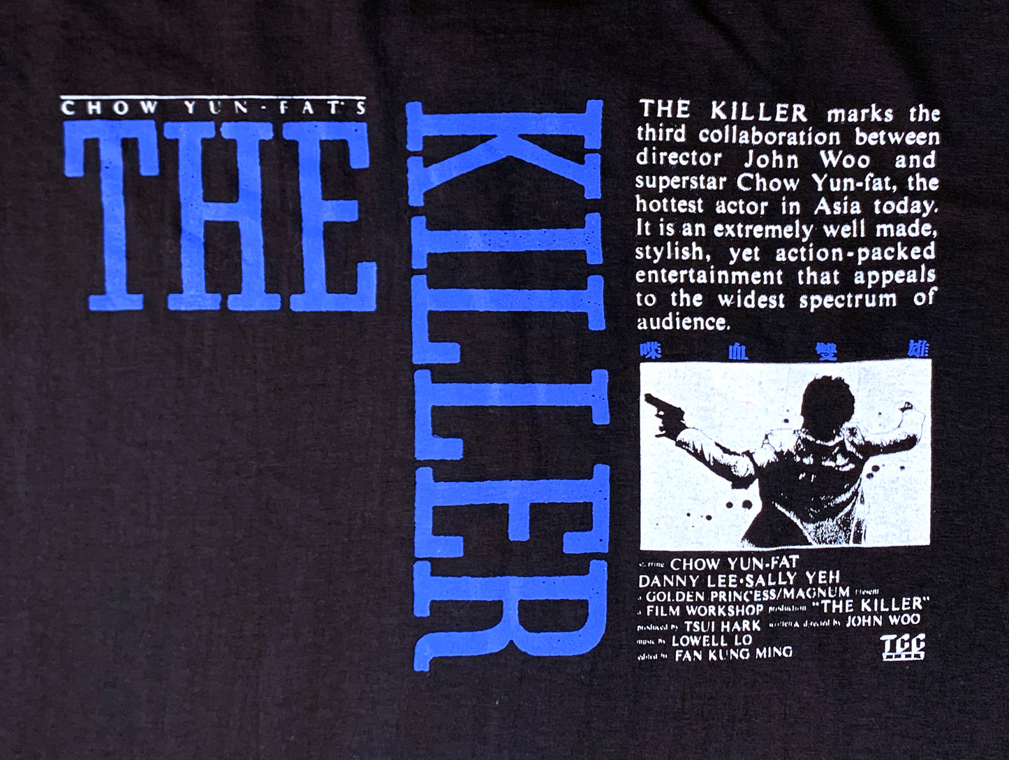 VTG THE KILLER PROMO T-SHIRT