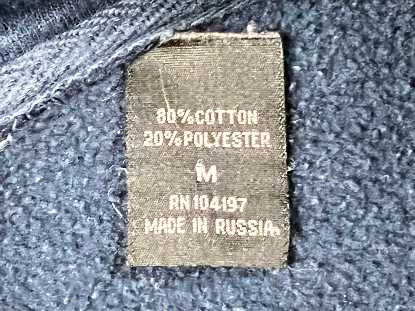 VTG UNIVERSITY OF CALIFORNIA SWEATSHIRT