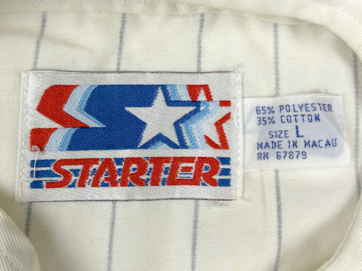 VTG '90S UNIV OF ILLINOIS STARTER JERSEY