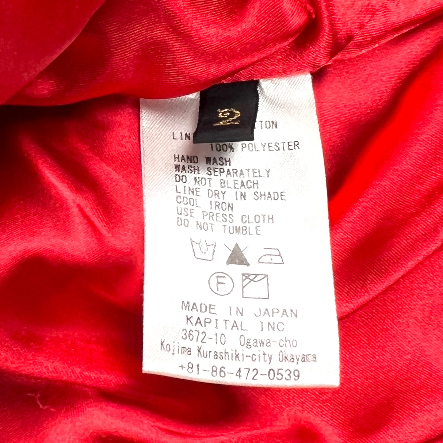 KAPITAL DENIM MOTO JACKET