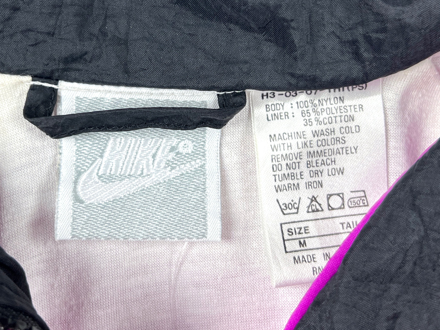 VTG WMN'S NIKE TRACK JACKET